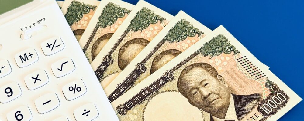 �T�C�g�g�b�v